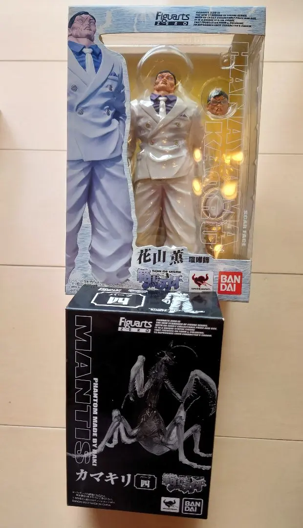 【希少】バンダイ ビスケット・オリバ アクションフィギュア 2025年最新】ビスケットオリバ フィギュアの人気アイテム - メルカリ
