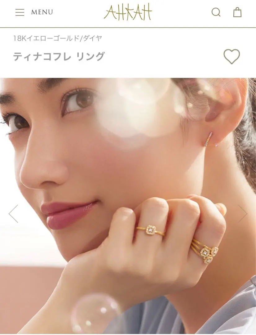 2025年最新】ahkah ティナ リングの人気アイテム - メルカリ