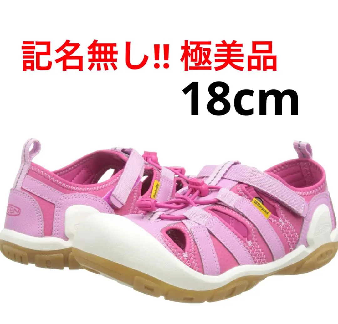 2025年最新】keen サンダル キッズ 18の人気アイテム - メルカリ