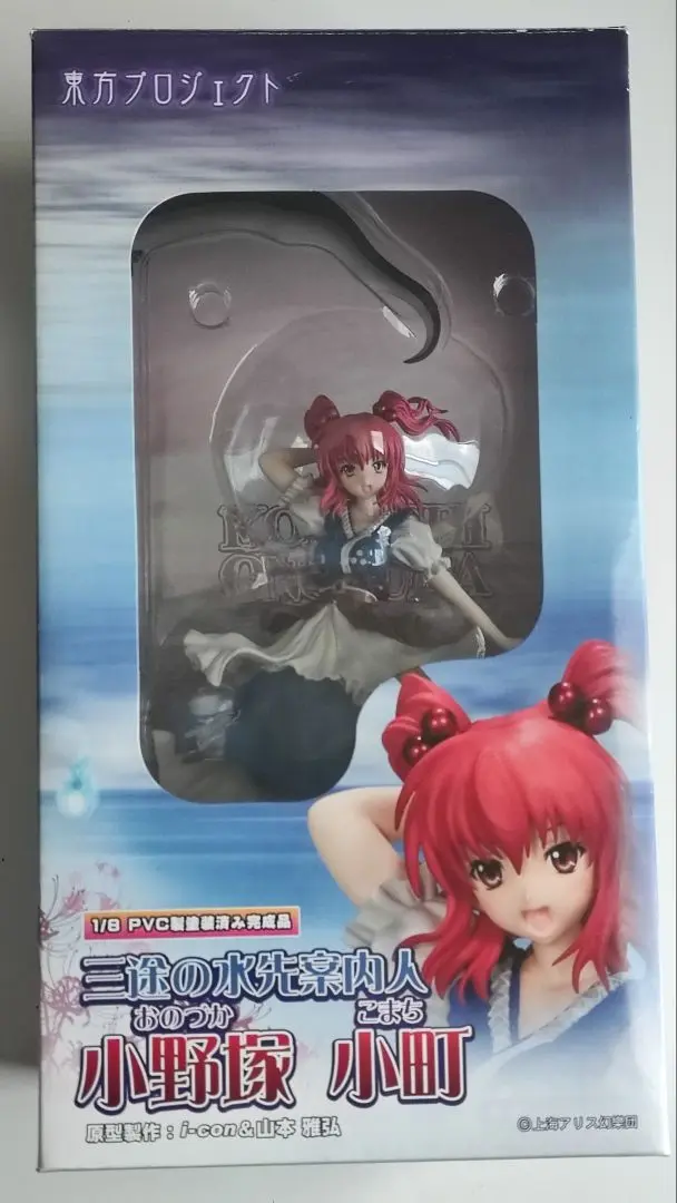 GRIFFON ENTERPRISES - 【未開封】　グリフォン　東方　小野塚小町 Amazon | フィギュア 東方 グリフォン 小野塚小町Ver2