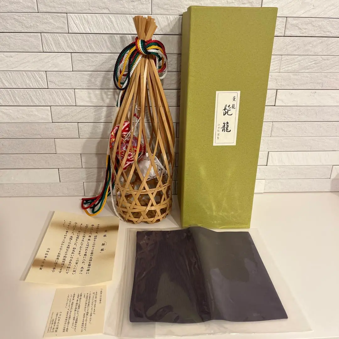 【未使用品】山田松香木店謹製　沈香　木箱付き 000000002724_PZMZqgc.jpg