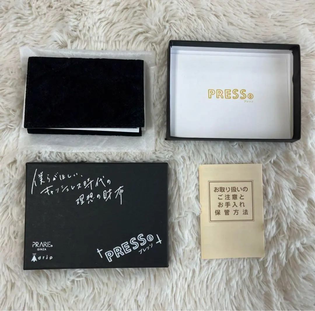【未使用】革巧KAKUTAKU プレリーギンザ エレファントレザー 二つ折り財布 未使用 PRARE エレファント 革巧 二つ折り財布 象革 プレリー
