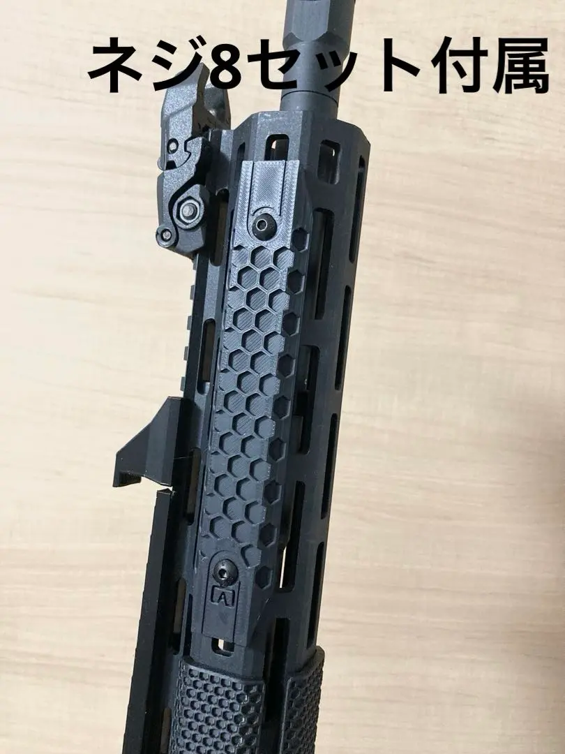 MCX salvo precesion mws ブラック ハンドガード 2025年最新】mcxハンドガードの人気アイテム - メルカリ