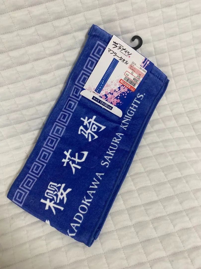 Mリーグ オフィシャルショップ 博多 on X: 