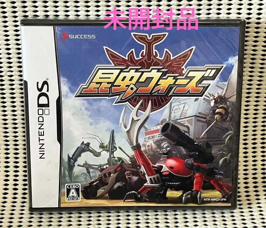 豪華で新しい m96110747659_1.jpg?1741867744 ニンテンドー3DS/2DS