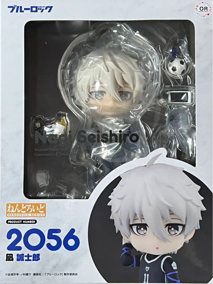 2025年最新】ブルーロック ねんどろいど 凪 誠士郎の人気