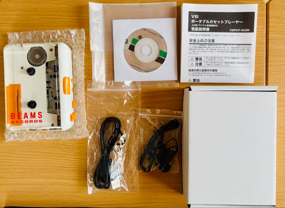 2025年最新】カセットプレーヤー beamsの人気アイテム - メルカリ