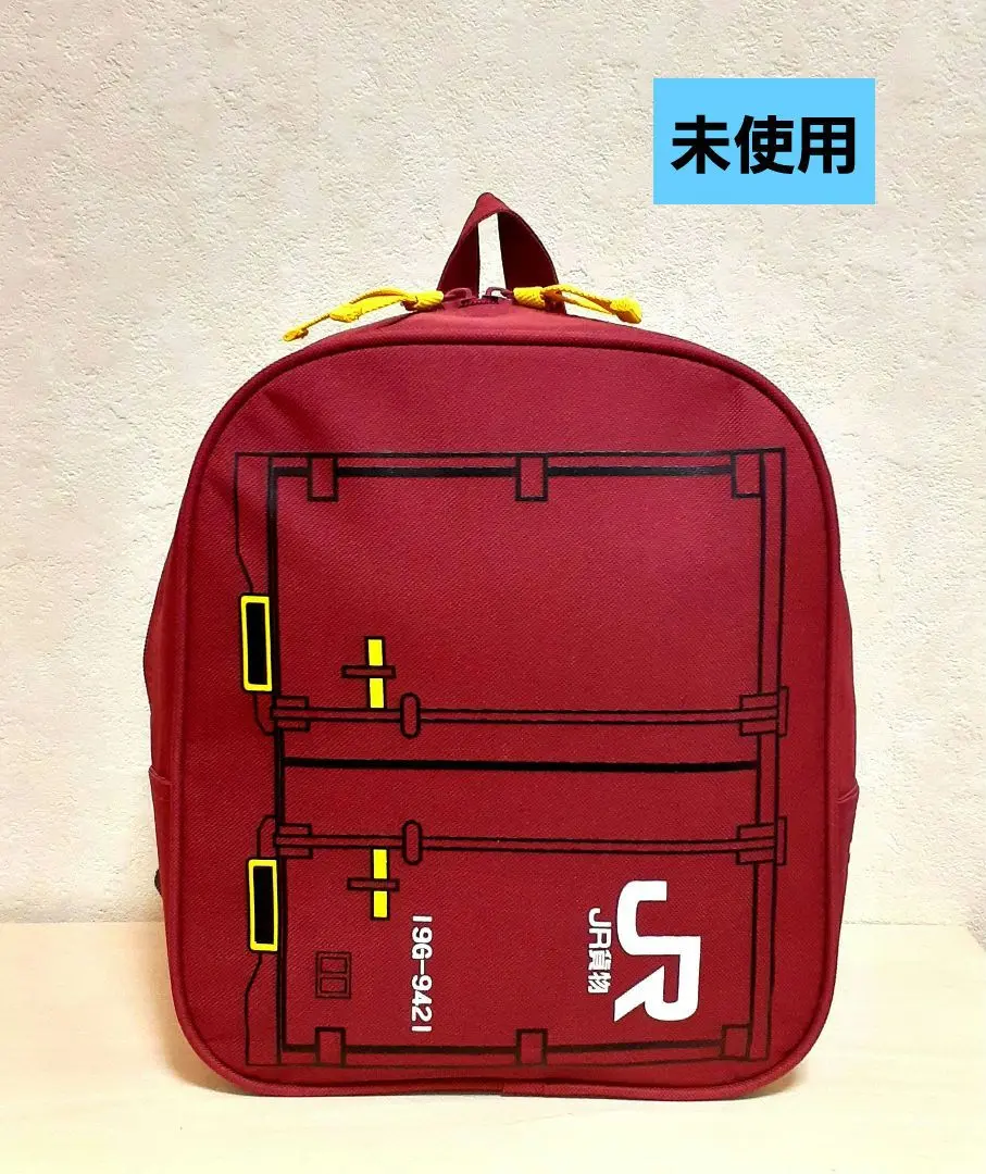 スーパータケタケ 完売品 JR貨物コンテナ リュックサック バックパック スーパータケタケ様専用 完売品 JR貨物コンテナ リュックサック