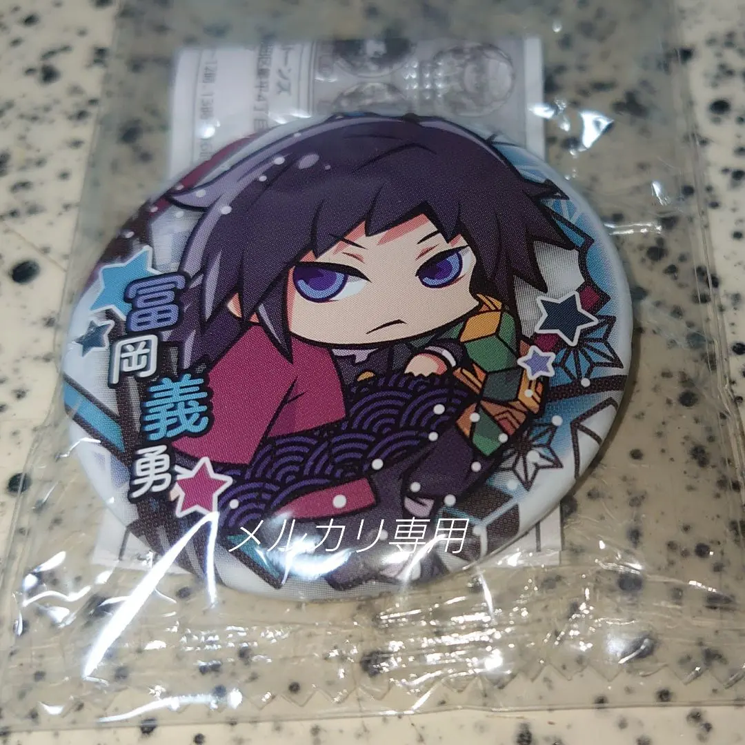 Thumbnail of Demon Slayer: Kimetsu no Yaiba ☆ Giyu Tomioka ☆ Character Bancho Ko Can Badge