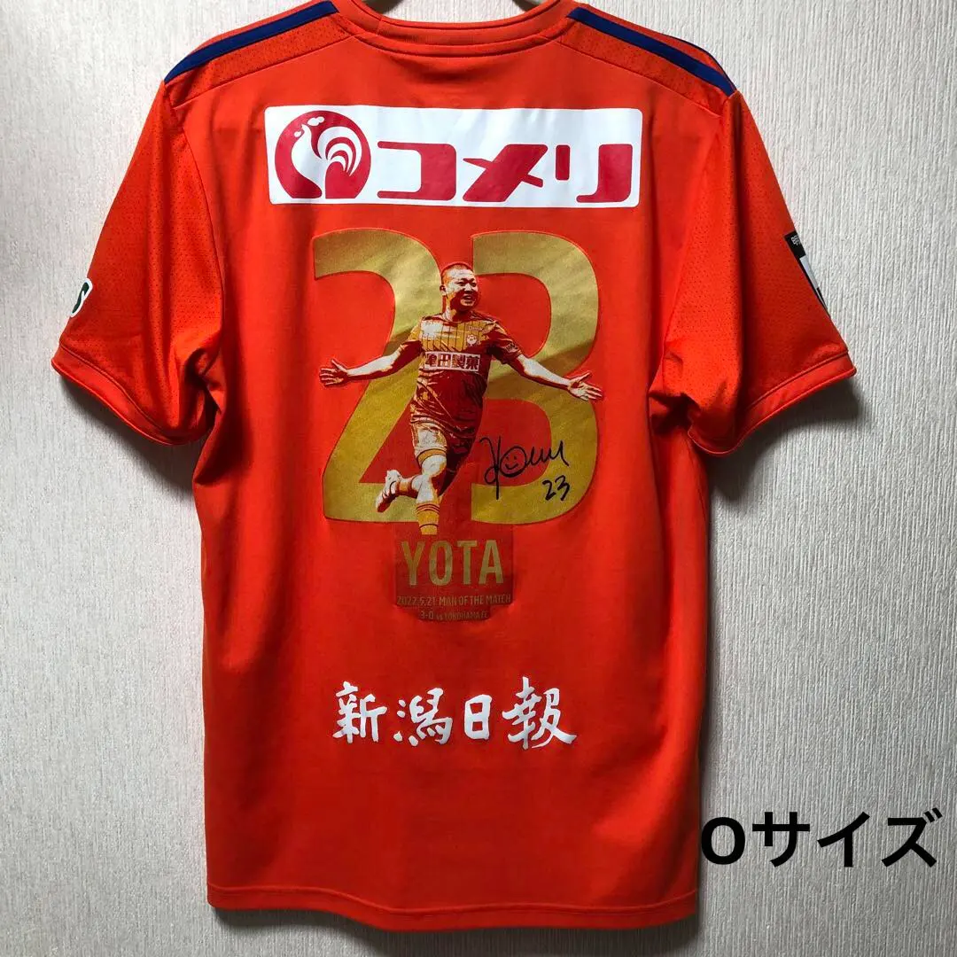 2025年最新】アルビレックス新潟 神ユニの人気アイテム - メルカリ