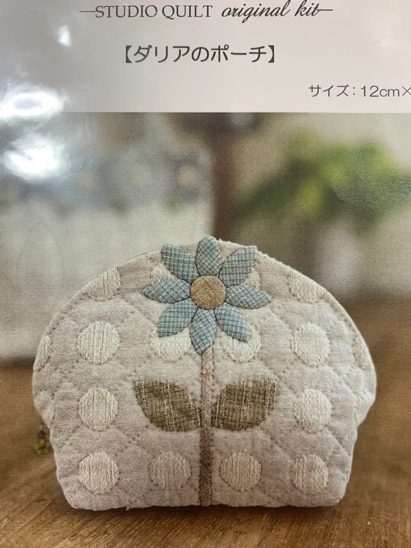 2025年最新】スタジオキルト キットの人気アイテム - メルカリ