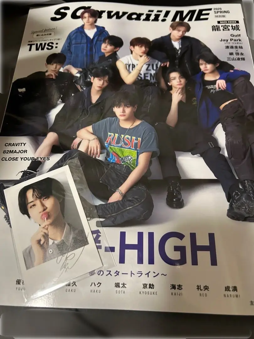 龍宮城 Ray 制服 生写真 サイン お披露目会 Amazon.co.jp: 龍宮城 Ray 生写真 2MUCH : おもちゃ
