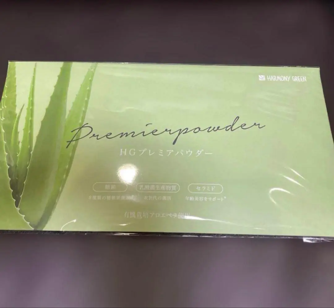 HGプレミアパウダー 3g×31包 
HARMONY GREEN HGプレミアパウダー 3g×31包 HARMONY GREEN