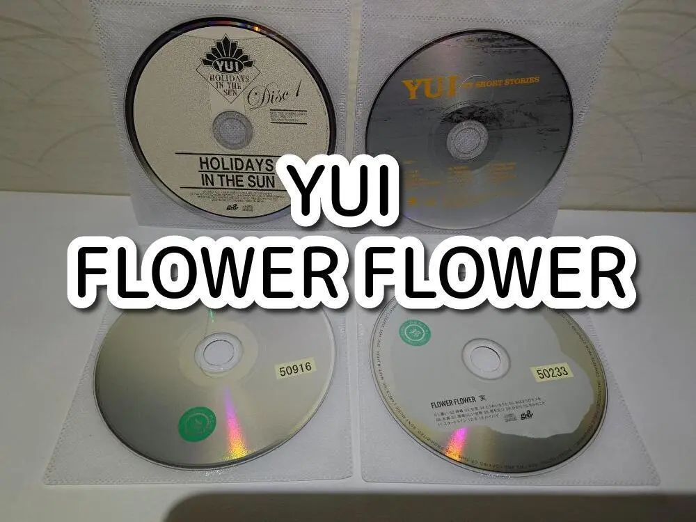 2025年最新】flower flower yui cdの人気アイテム - メルカリ