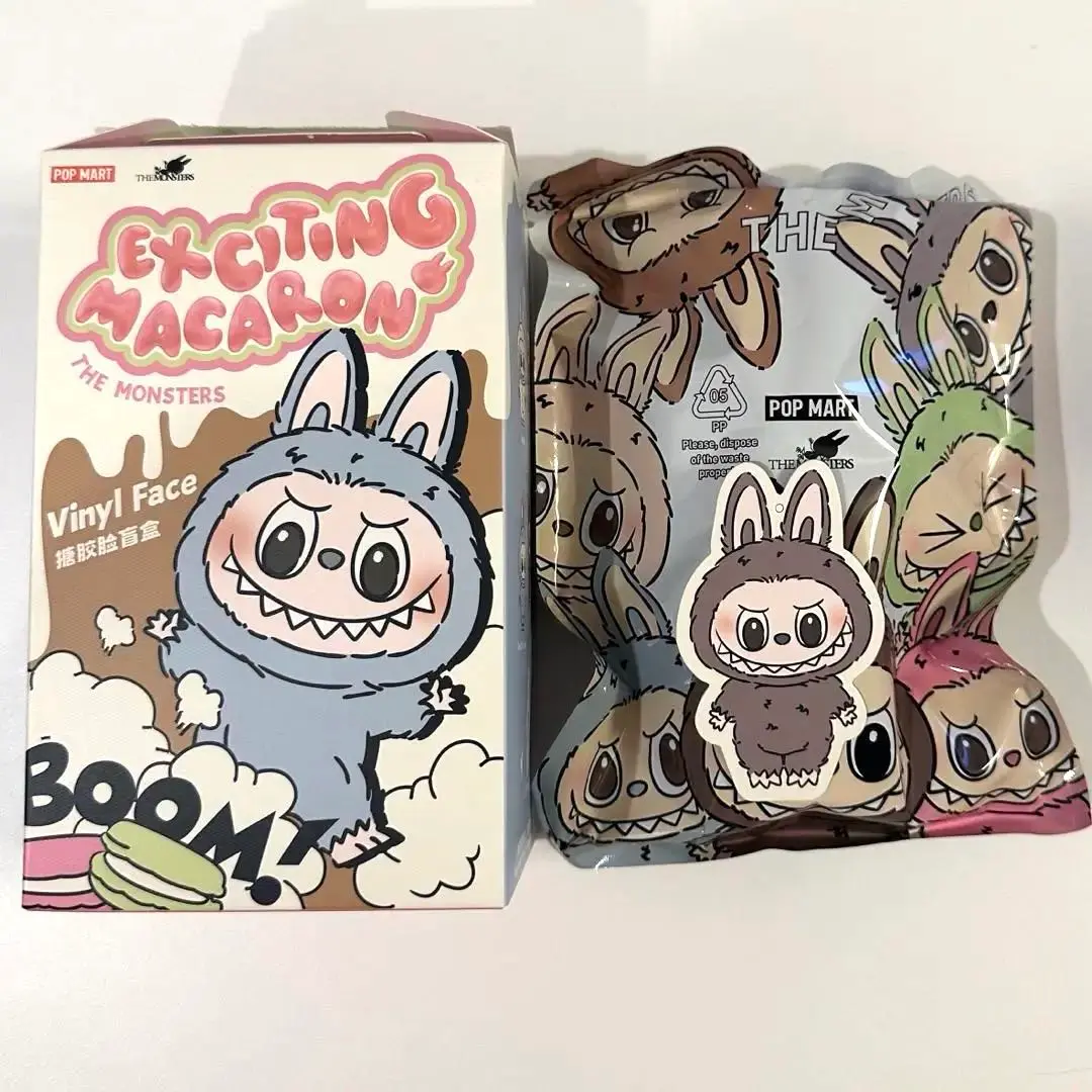 【未開封】Exciting Macaron ラブブSesameBean ラブブ マカロン Exciting Macaron ぬいぐるみ グレー/セサミ