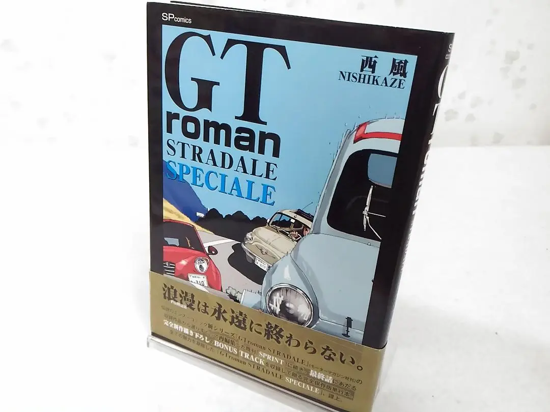 2025年最新】GT Roman STRADALEの人気アイテム - メルカリ