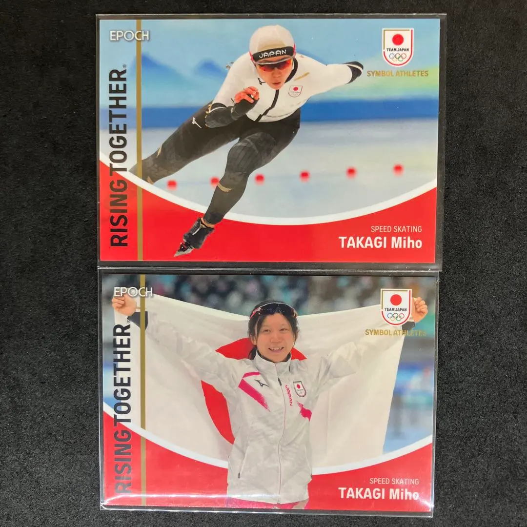 髙木美帆　エポック epoch team japan 2023 SP版直筆サイン ミントモール / MINT BASE店 (TCシングル通販) / 2023 EPOCH