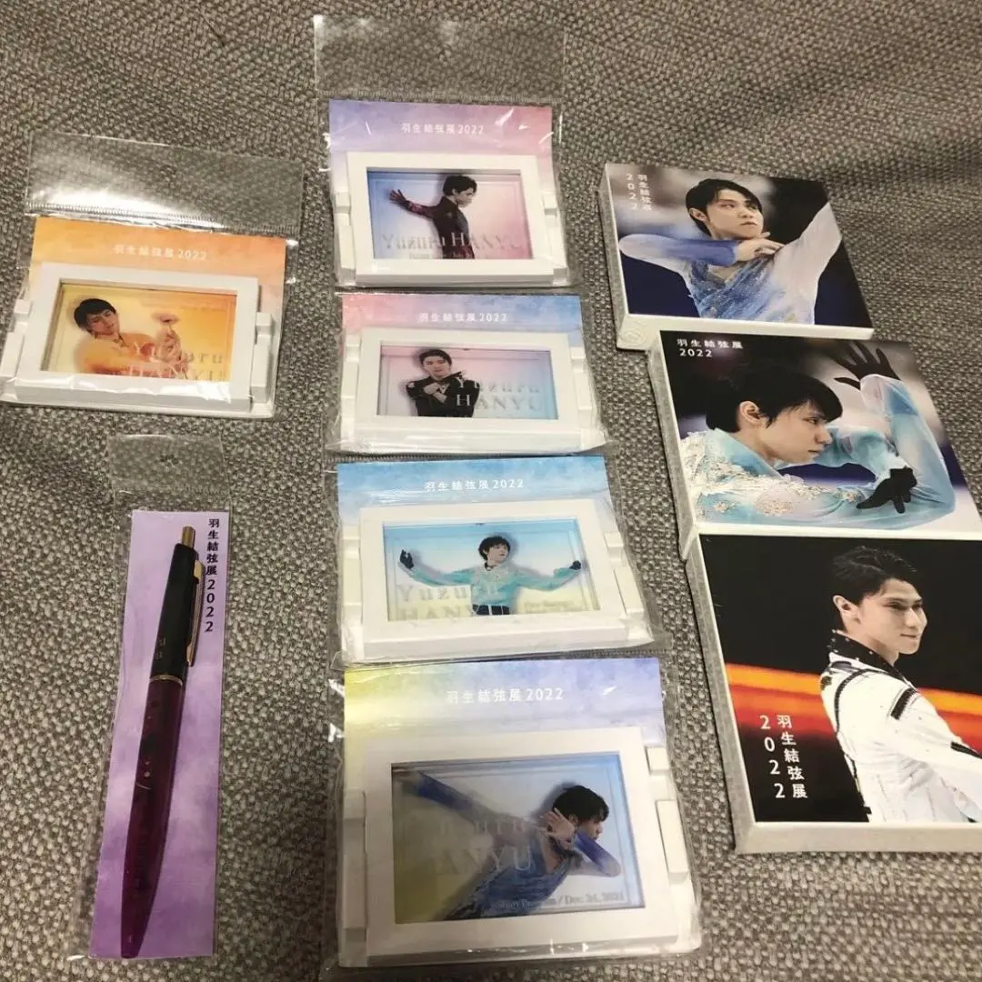 2025年最新】羽生結弦ボールペンの人気アイテム - メルカリ