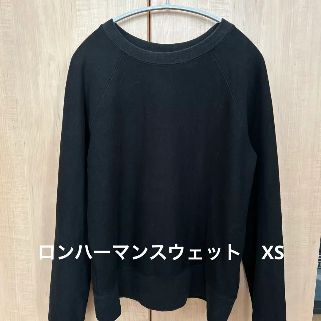 ヨッシー様 C4994 ロンハーマンスウェット ヨッシー様 C4994 ロンハーマンスウェット