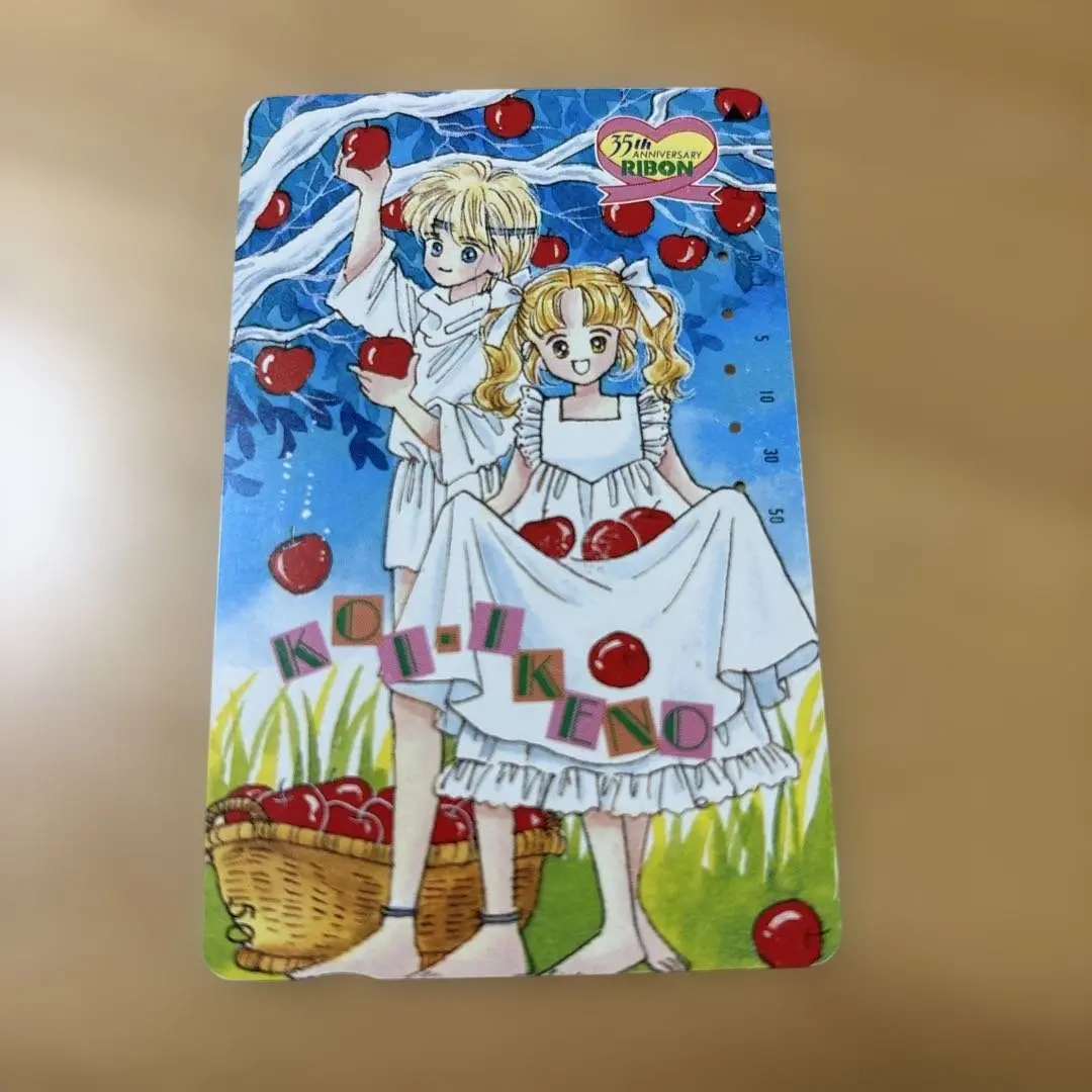 2025年最新】りぼん応募者全員プレゼントの人気アイテム - メルカリ