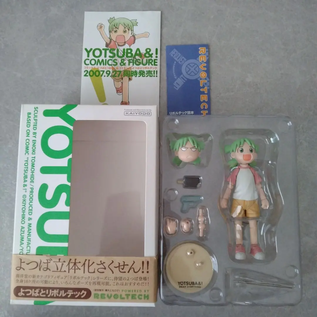 新品未開封　当時物　KAIYODO よつばと リボルテック　よつば 新品未開封 当時物 KAIYODO よつばと リボルテック よつば 2025年最新