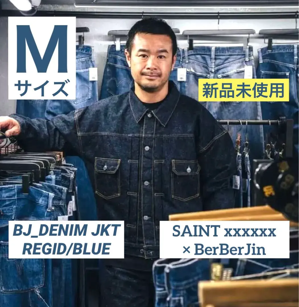 AH Subculture S06XX デニムジャケット 大戦モデル　サイズ50 AH別注 s06xx subculture 大戦モデル デニムジャケット Gジャン