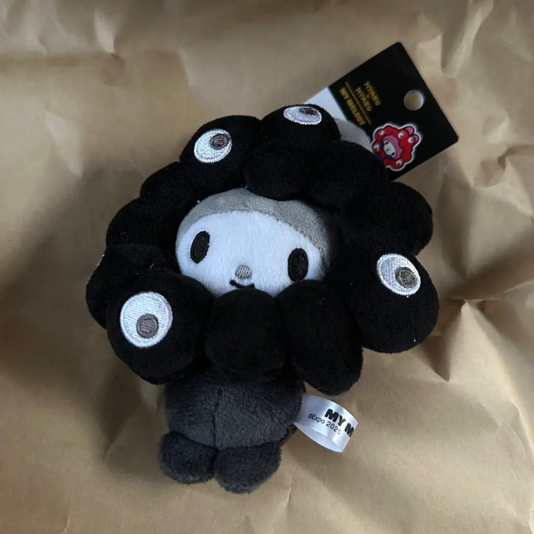 m96140786898_1.jpg?1762675471