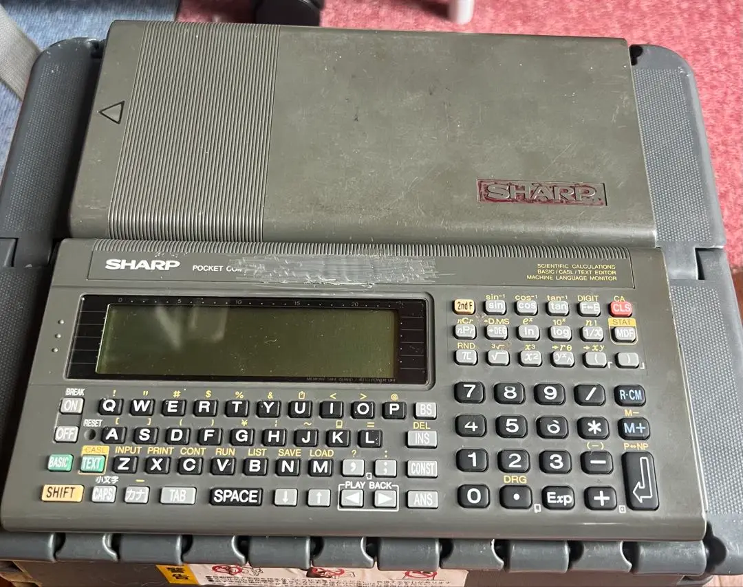 2025年最新】SHARP pc-g801の人気アイテム - メルカリ