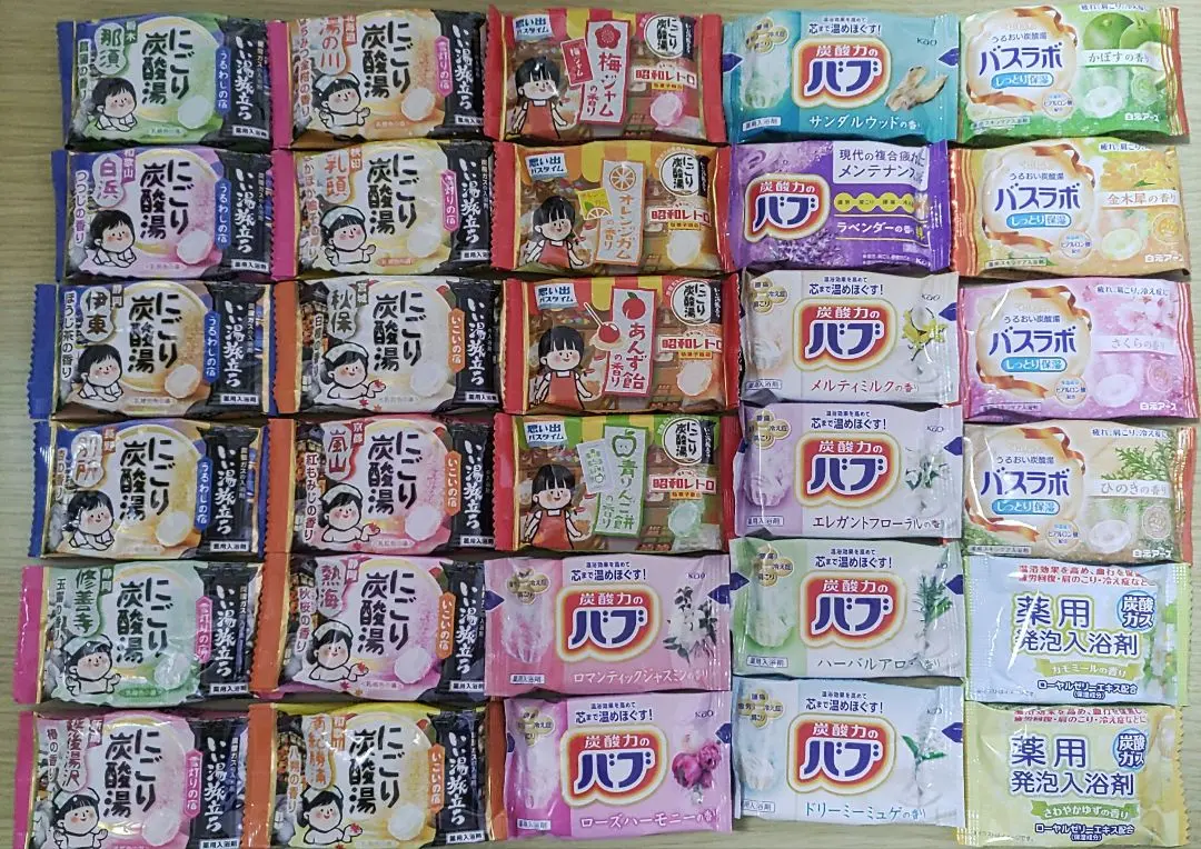 11月中のみ出品。カンロ金のミルク×ナガノTHERMOSスープジャー バッグ 11月中のみ出品。カンロ金のミルク×ナガノTHERMOSスープジャー