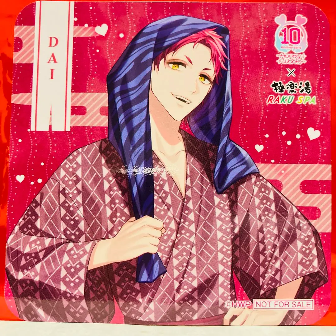 HoneyWorks 極楽湯 DAI セット ┗|∵|┓1月9日(木)より全国11店舗にて極楽湯×HoneyWorks『極楽