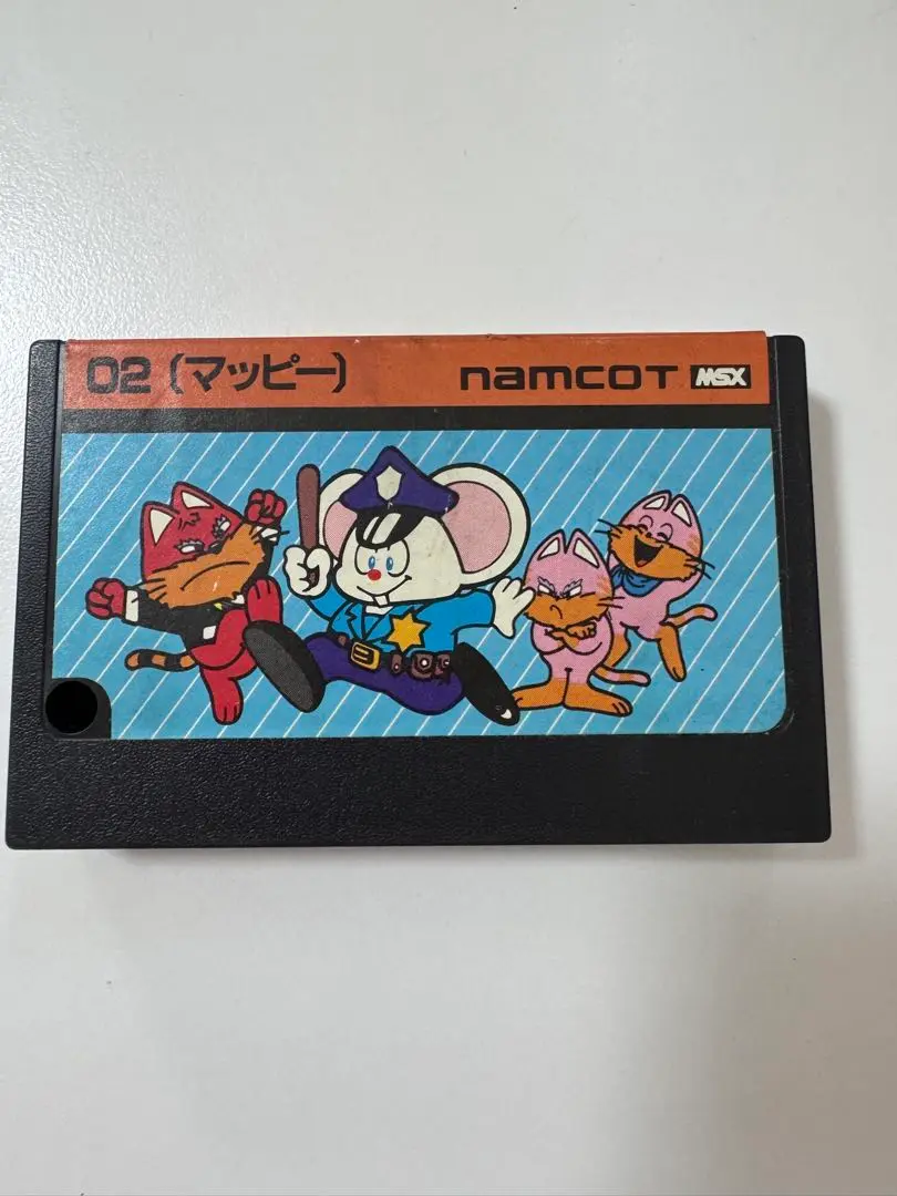 2025年最新】マッピー msxの人気アイテム - メルカリ