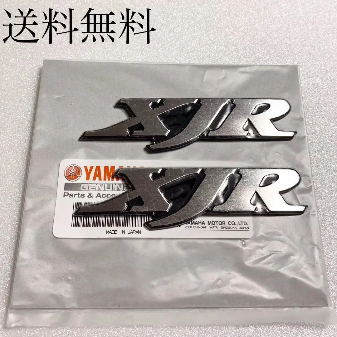 xjr400 外装5点セット XJR400外装