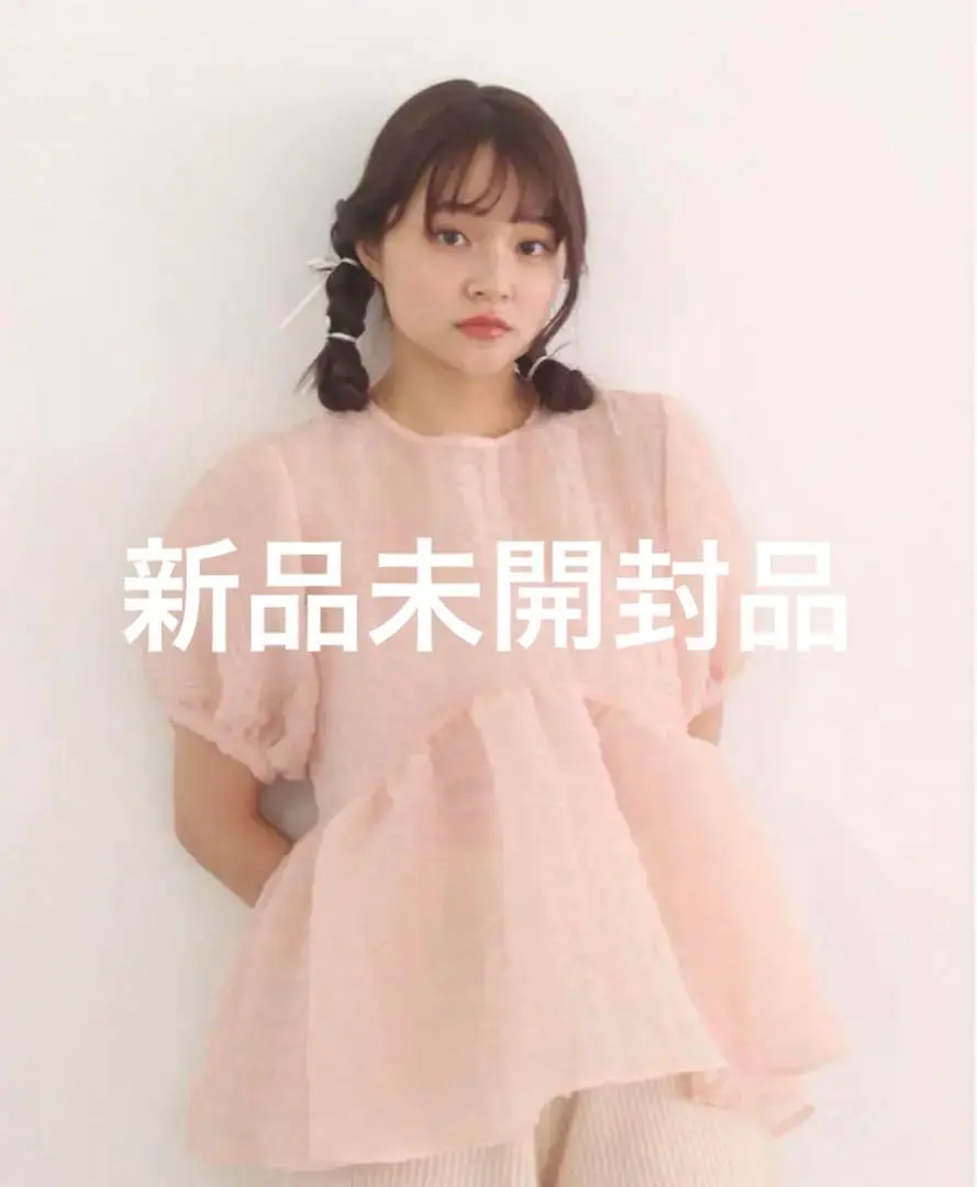 2025年最新】Muguet ripple sheer peplumの人気アイテム - メルカリ