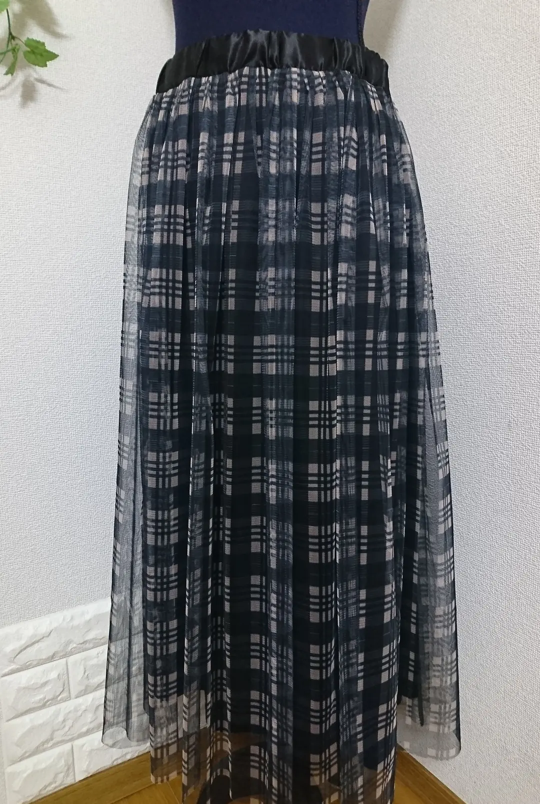 Thumbnail of Tulle long skirt, plus size