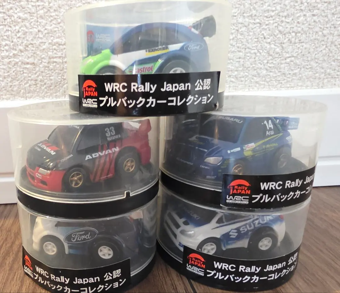 Thumbnail of WRC Rally Japan Official Pullback Cars - Complete Set of 5