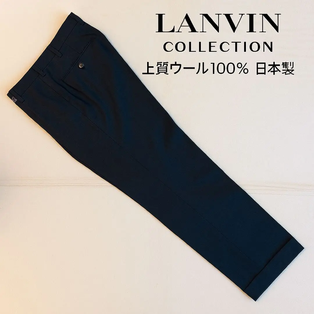 【未使用タグ付き】LANVIN COLLECTION サマーウール スラックス 未使用タグ付き】LANVIN COLLECTION サマーウール スラックス