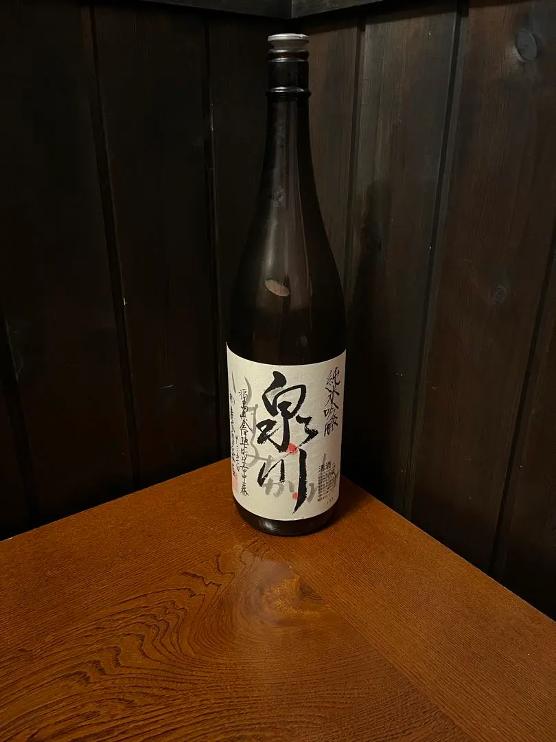 2025年最新】泉川 日本酒の人気アイテム - メルカリ 2025年最新】泉川 日本酒の人気アイテム - メルカリ