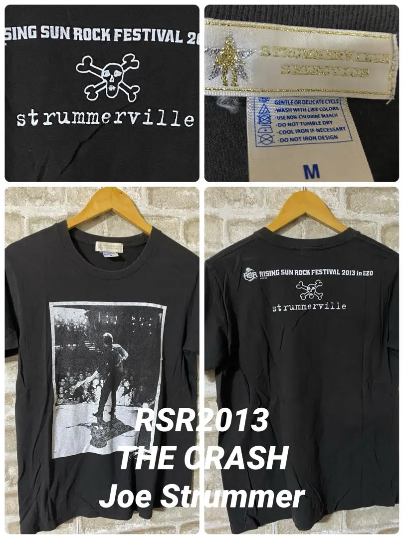ストラマー・ビル Tシャツ Mサイズ 2006年 2025年最新】ストラマービルの人気アイテム - メルカリ