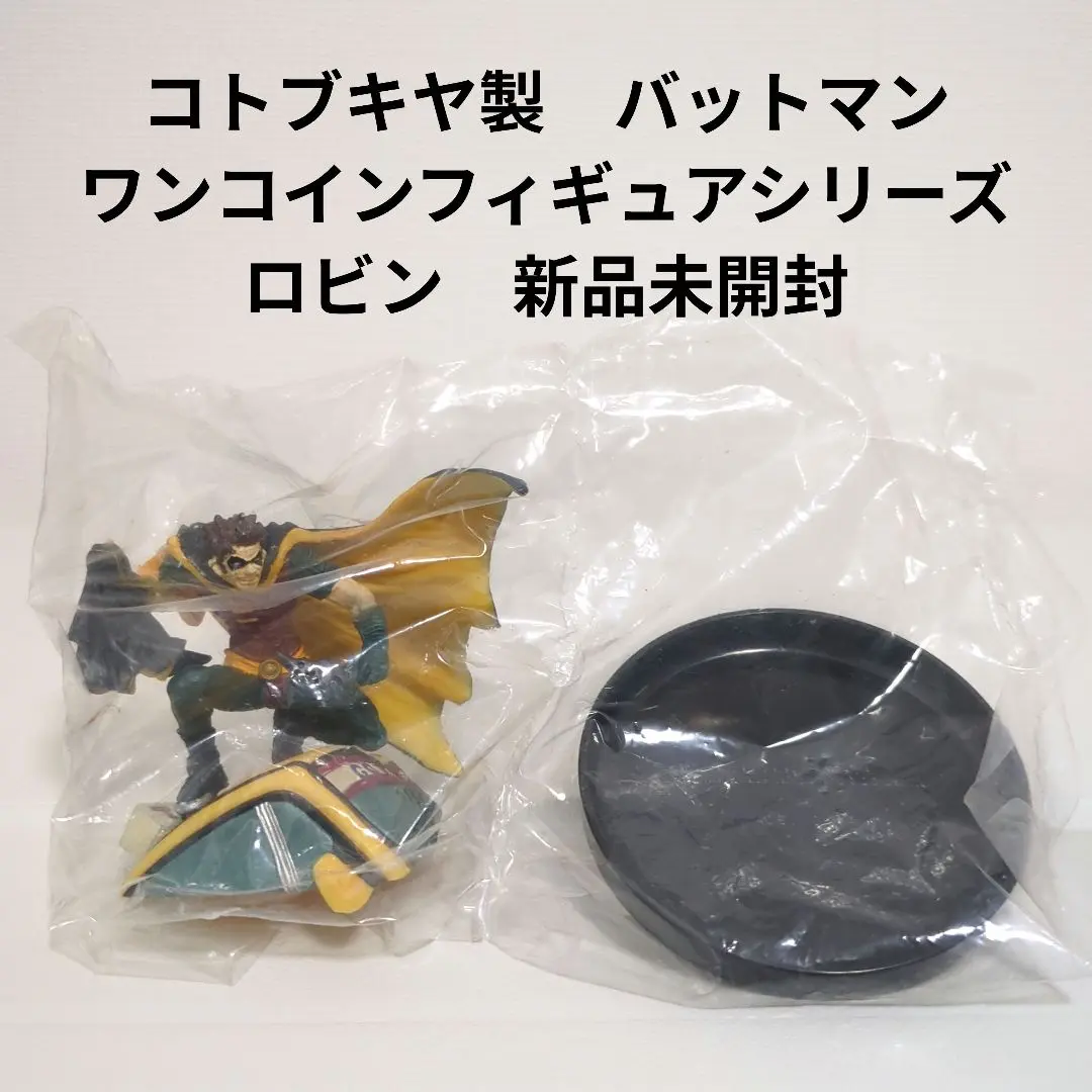 未 コトブキャ ワンコインフィギュ アシリーズバットマンシーズン2シークレット バットマン ＞ 「ワンコインフィギュアシリーズ」 “バットマン