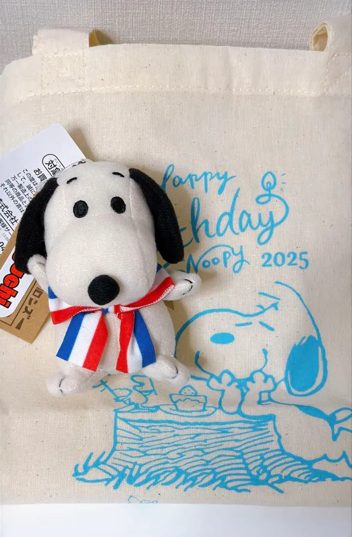 希少 美品 SNOOPY スヌーピー 水兵 ぬいぐるみ 横浜みなとみらい限定 希少 美品 SNOOPY スヌーピー 水兵 ぬいぐるみ 横浜みなとみらい限定