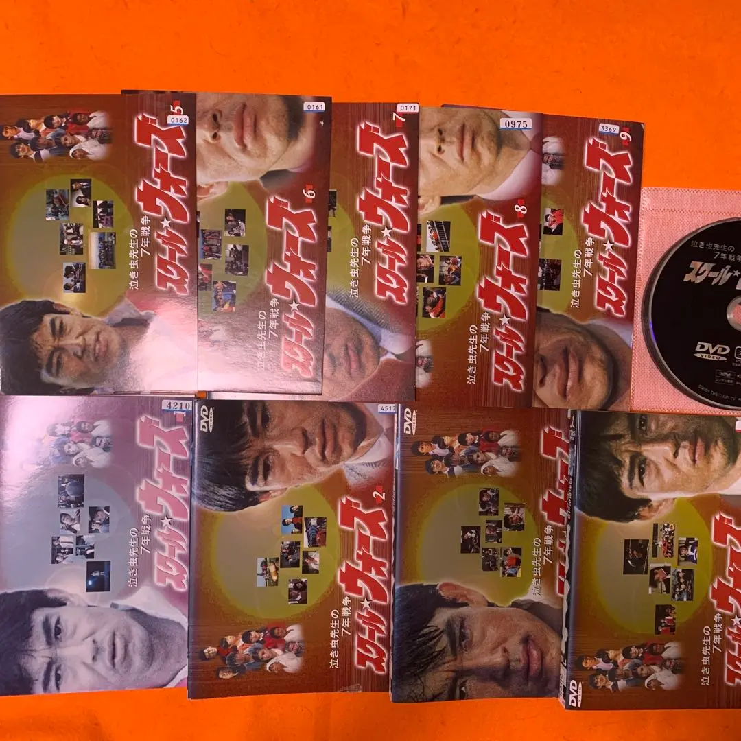 2025年最新】スクールウォーズ dvd boxの人気アイテム - メルカリ
