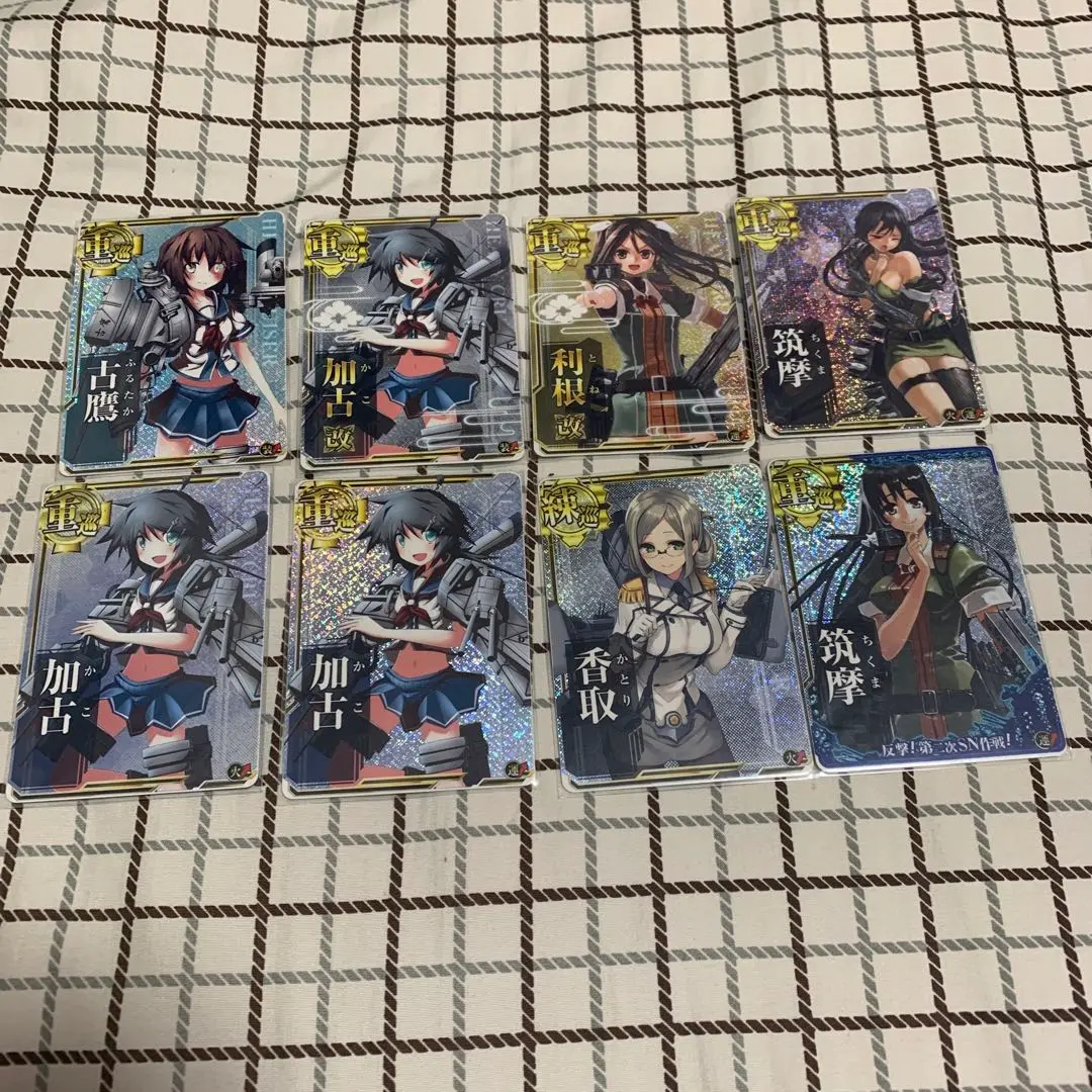 艦これAC 引退セット(バラ売り不可) 2025年最新】艦これアーケード引退品の人気アイテム - メルカリ