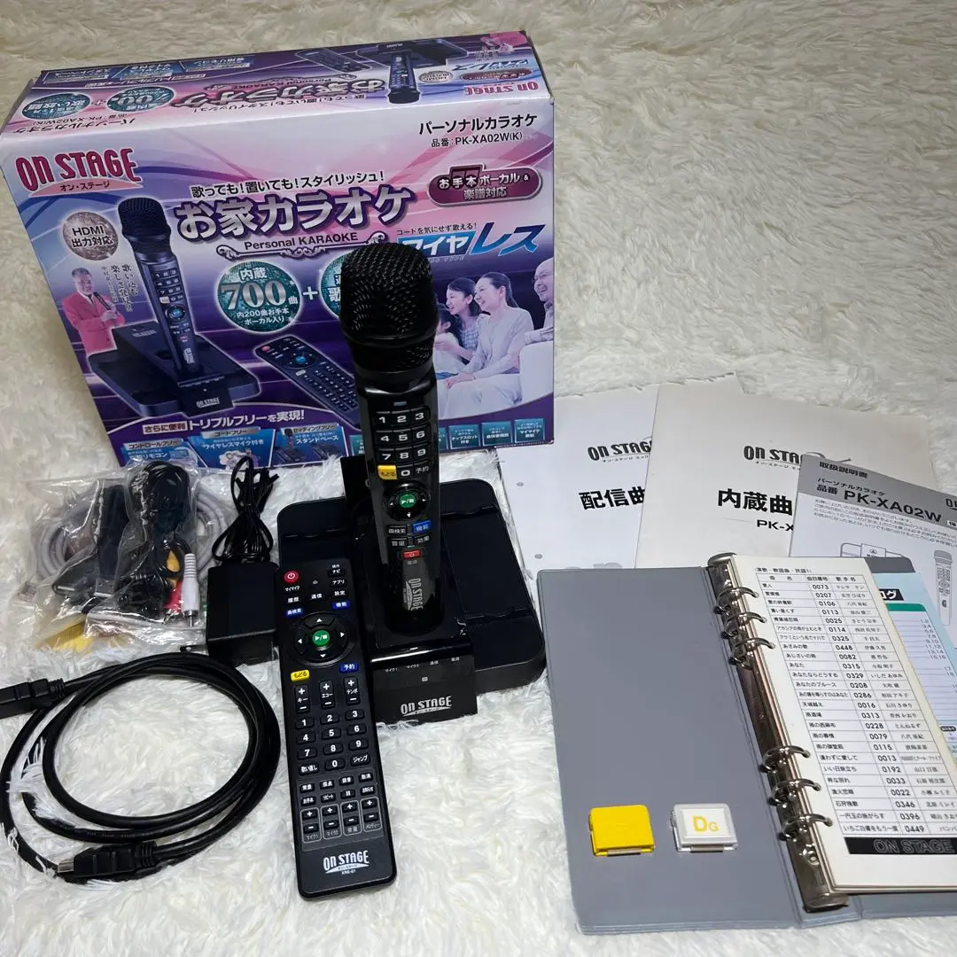 2025年最新】PK-XA02Wの人気アイテム - メルカリ