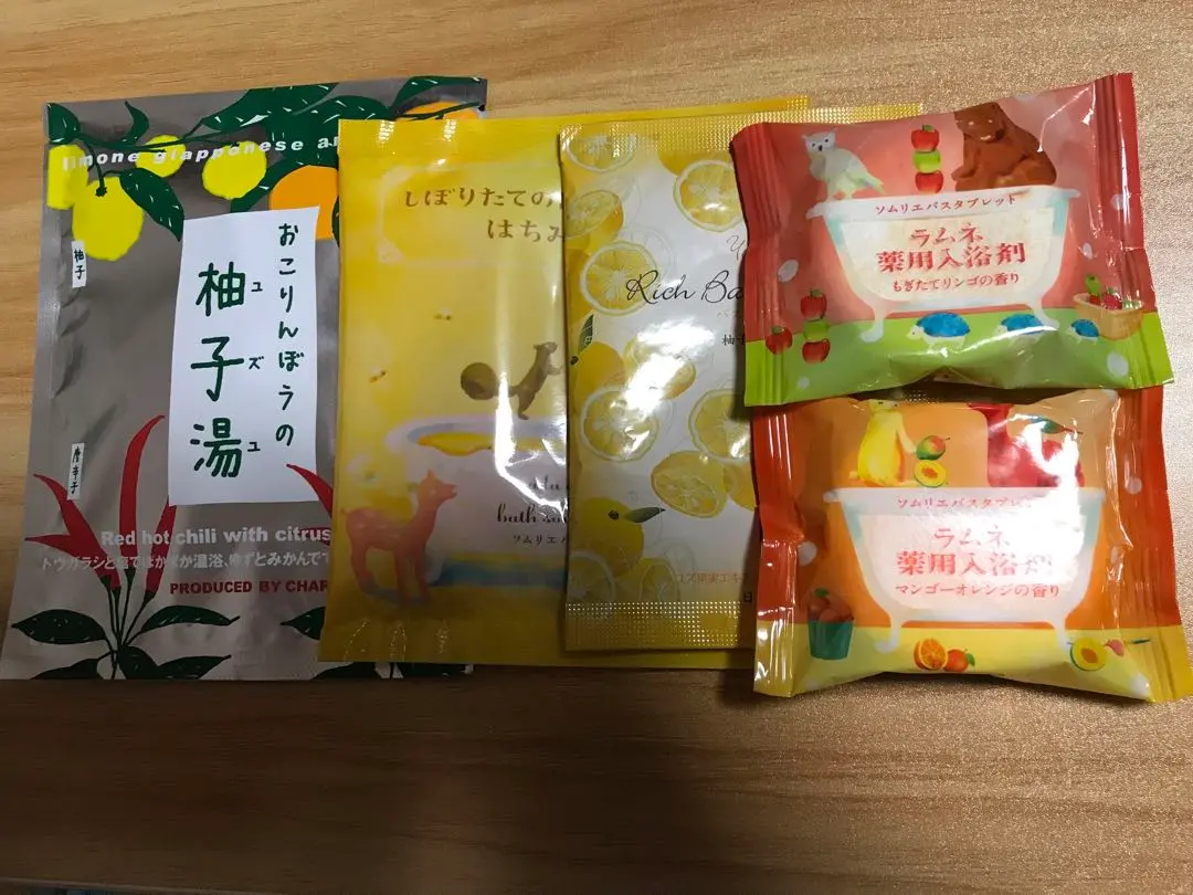 Thumbnail of Bath bomb set