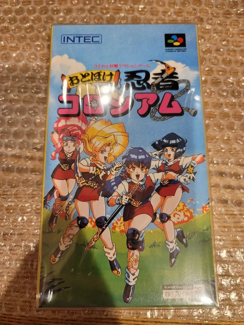 SFC スーパーファミコンソフト　おとぼけ忍者コロシアム　ハガキ付き　美品 SFC スーパーファミコンソフト おとぼけ忍者コロシアム ハガキ