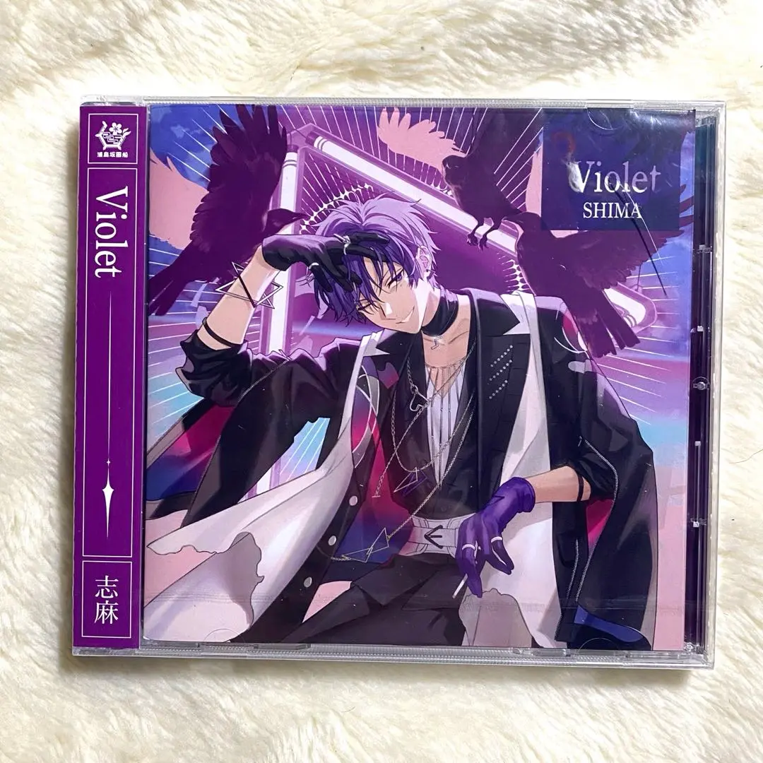 志麻 ミニアルバム Violet Amazon.co.jp: 志麻 Violet: ミュージック