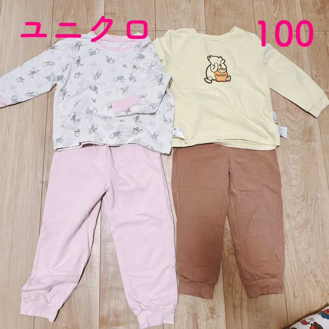 Thumbnail of Uniqlo pajamas, long sleeve, long pants, size 100