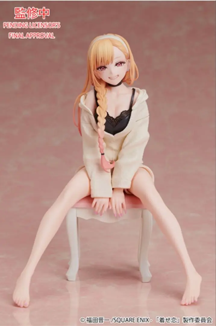 【新品未開封】着せ恋 喜多川海夢 ルームウェアver. ノンスケールフィギュア 2025年最新】喜多川海夢 ルームウェアver ノンスケール