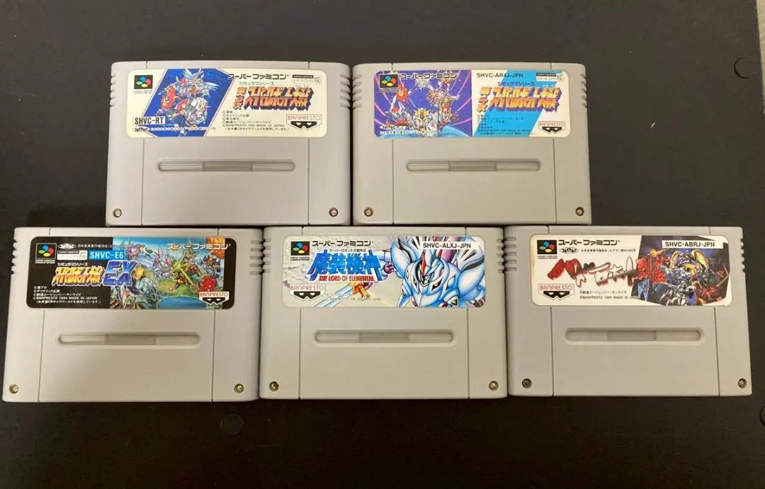Thumbnail of Super Famicom: Super Robot Wars 3rd, 4th, Masou Kishin, etc.