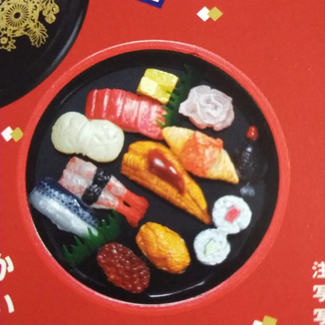 【廃盤品】リーメント　極上寿司　　　　③寿司桶　食品サンプル ラッコ おじさん 廃盤品]リーメント 極上寿司 ③寿司桶 食品